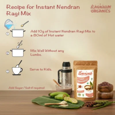 Instant Nendran Ragi Mix – 250g