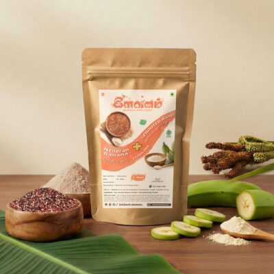 Nendran Banana Sprouted ragi mix