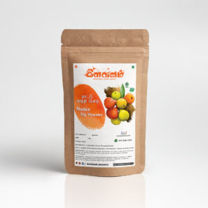 Native Fig Powder – 250g