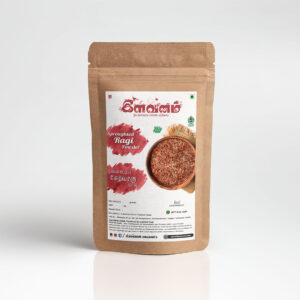 Sproughted Ragi Powder – 500g