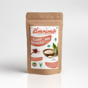 Sproughted Ragi + Nendran Mix – 500g