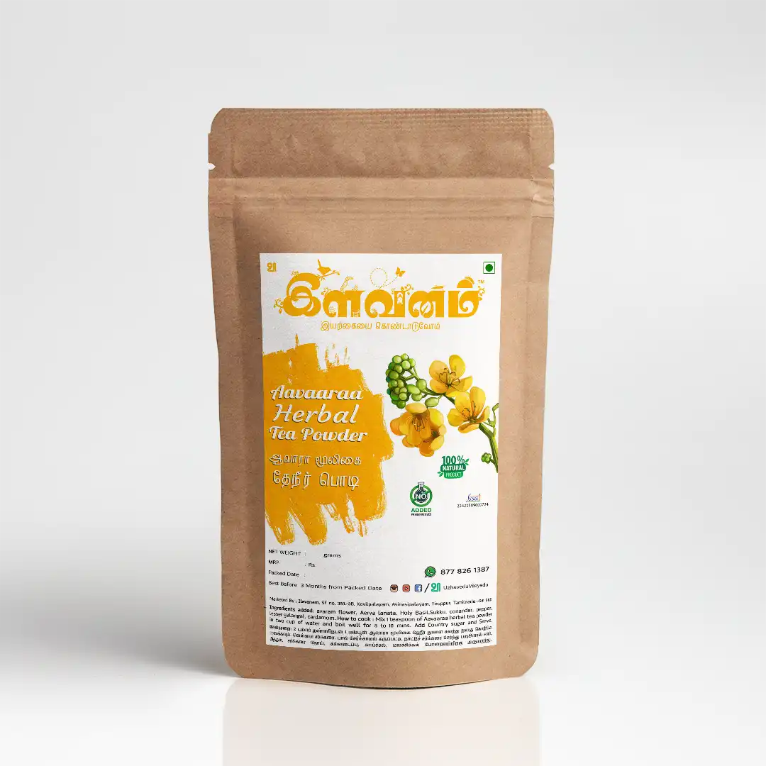 Aavaara Herbal Tea Powder