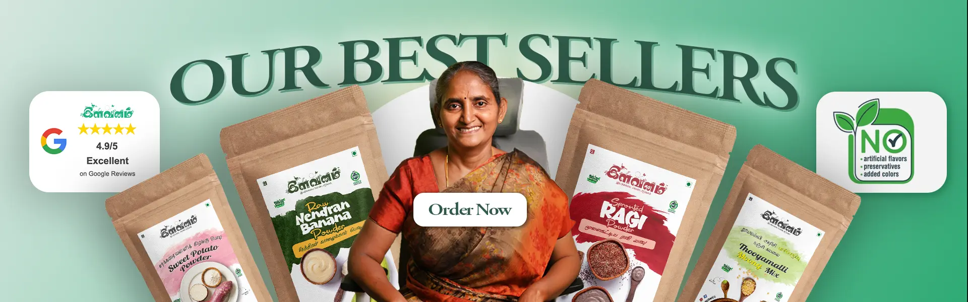 Buy Raw Nendran Banana Powder