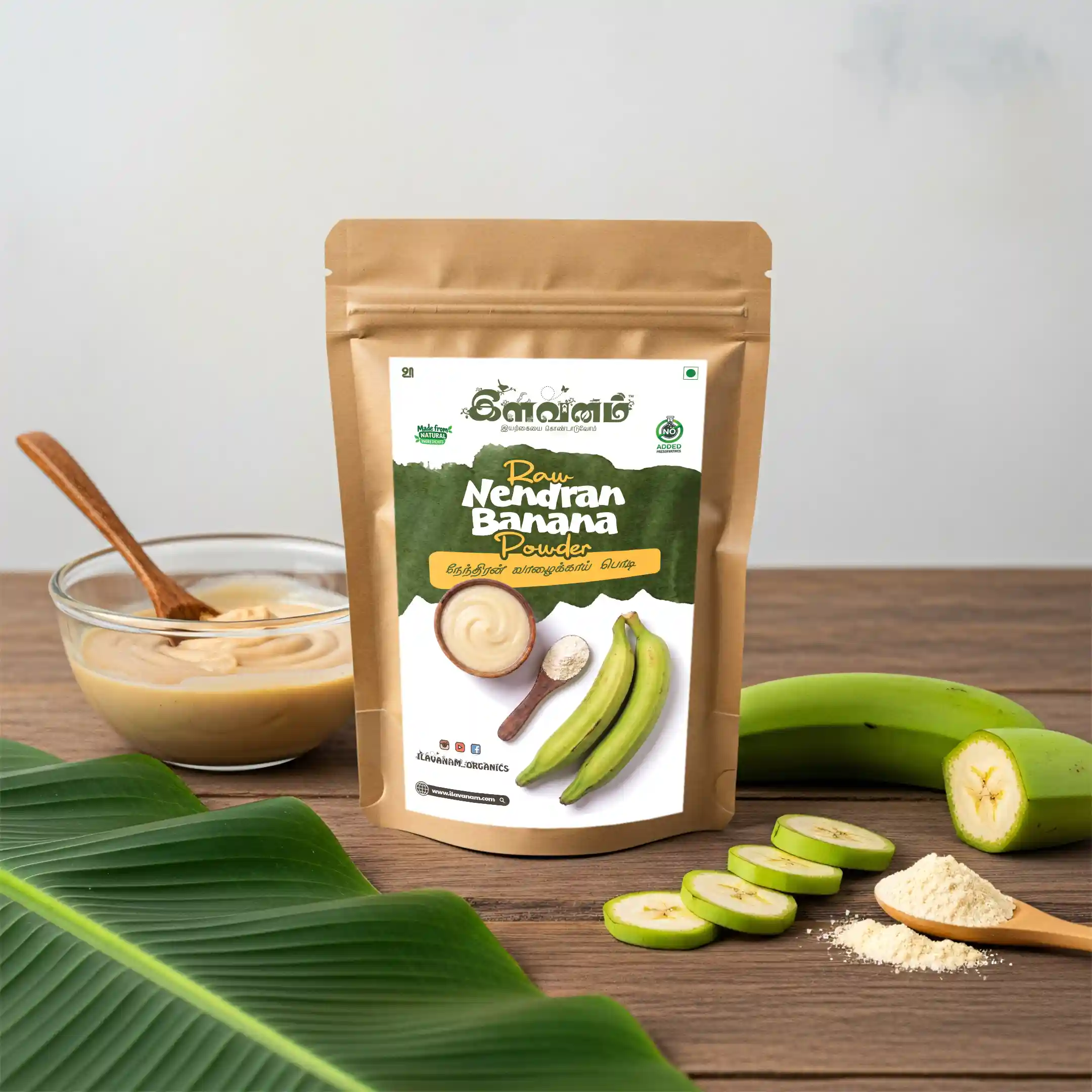 Ilavanam Organics Raw Nendran Banana Powder pouch next to cooked baby starter porridge, dry powder, and green plantains.